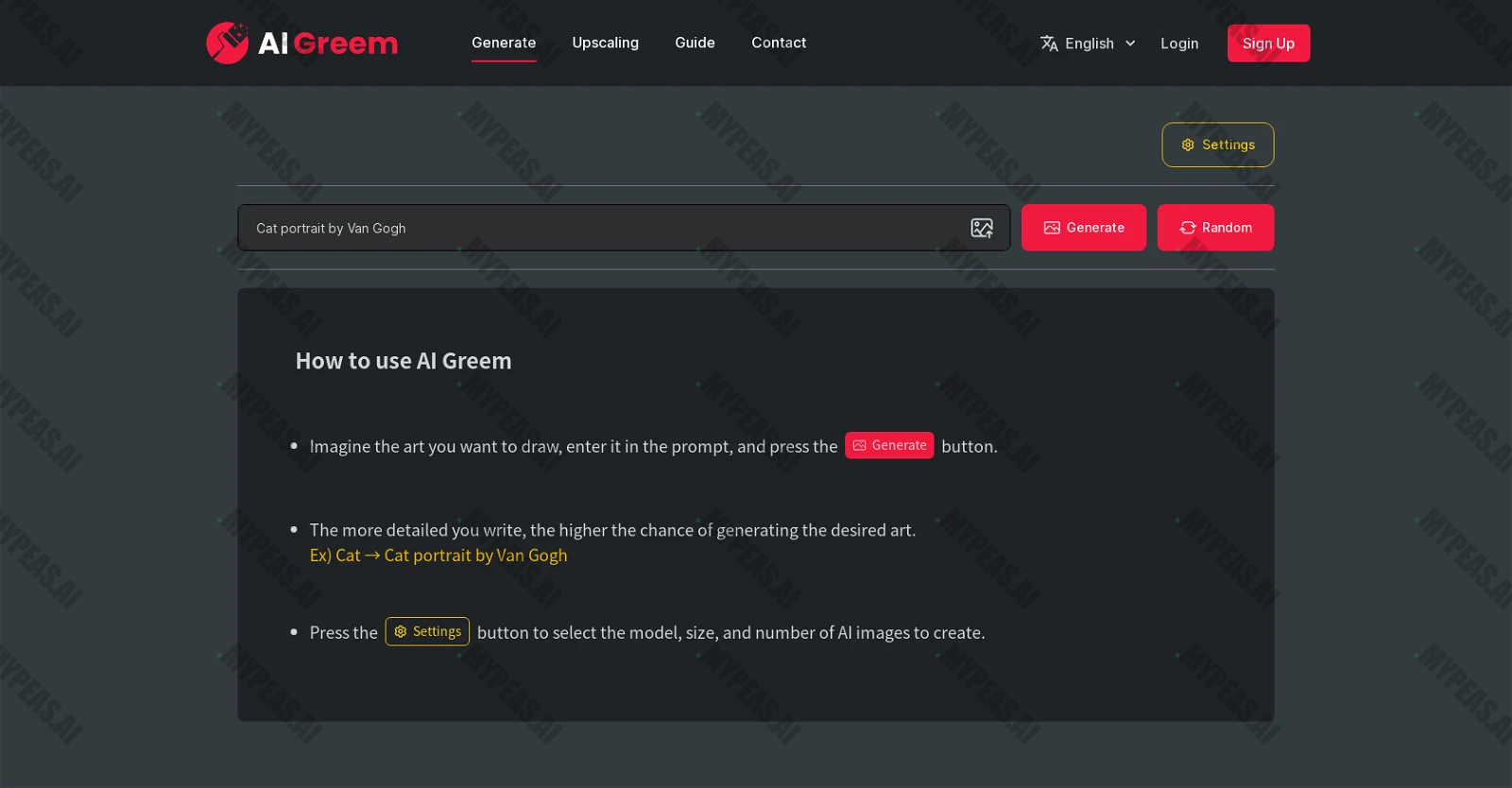 AI Greem screenshot