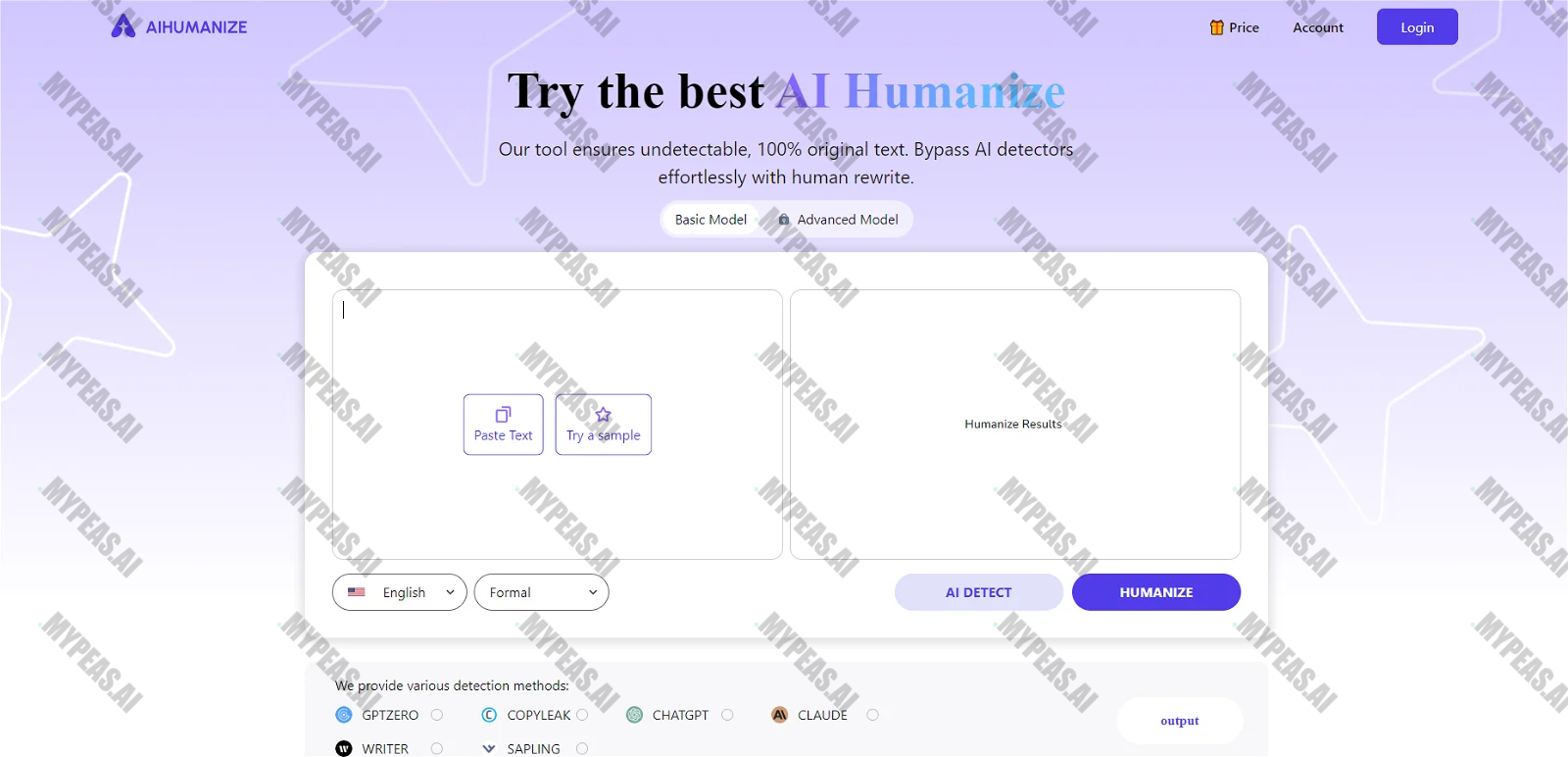 AI Humanize screenshot