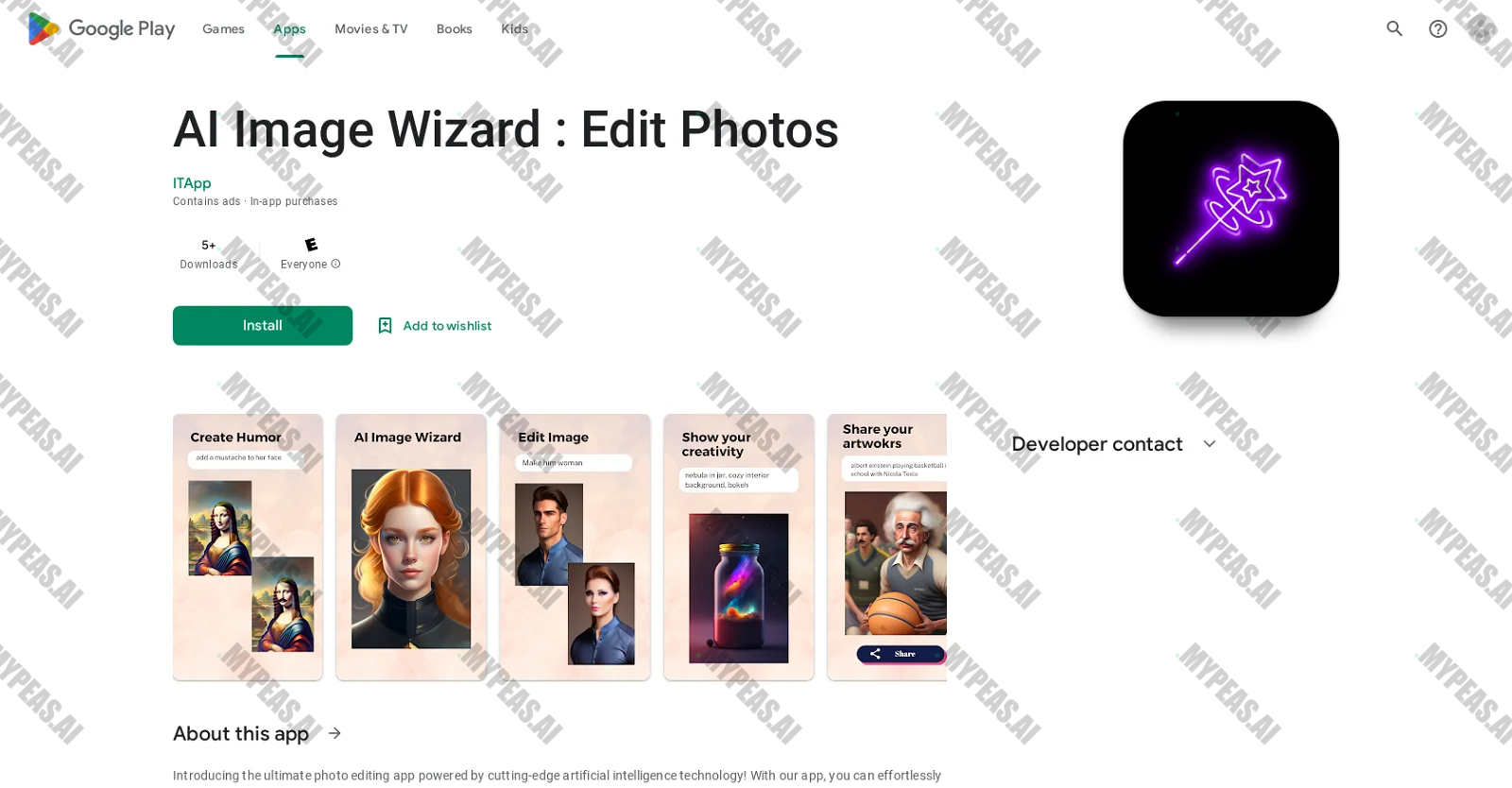 AI Image Wizard screenshot
