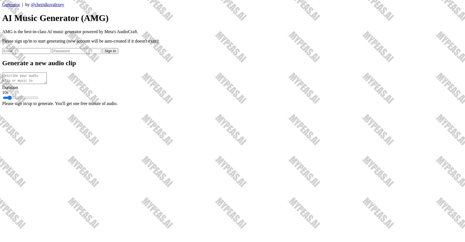 AI Music Generator screenshot