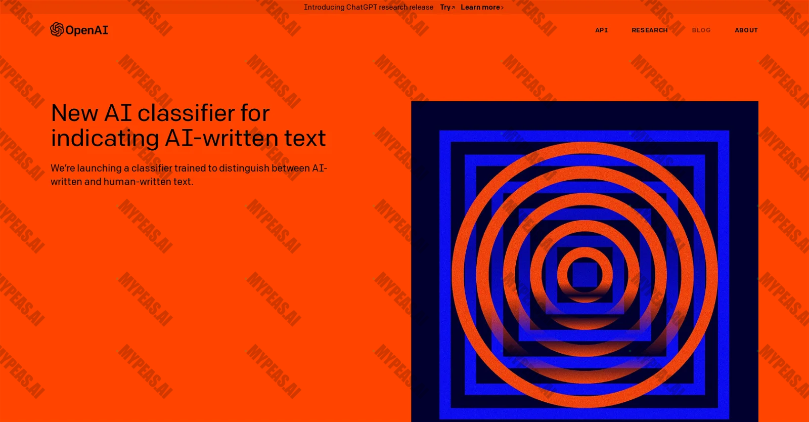 AI Text Classifier screenshot