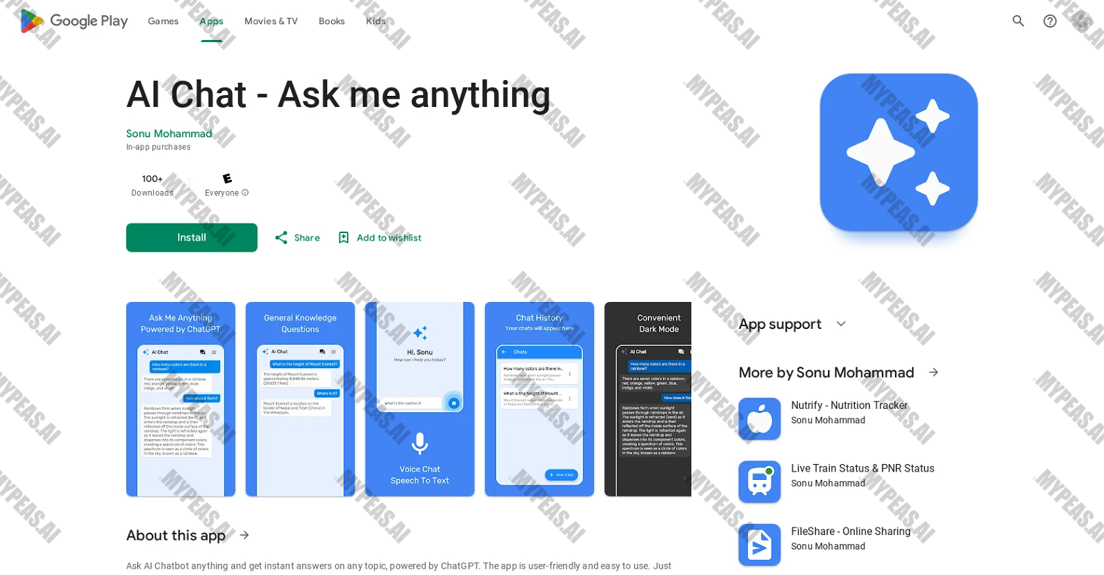 AIChat screenshot