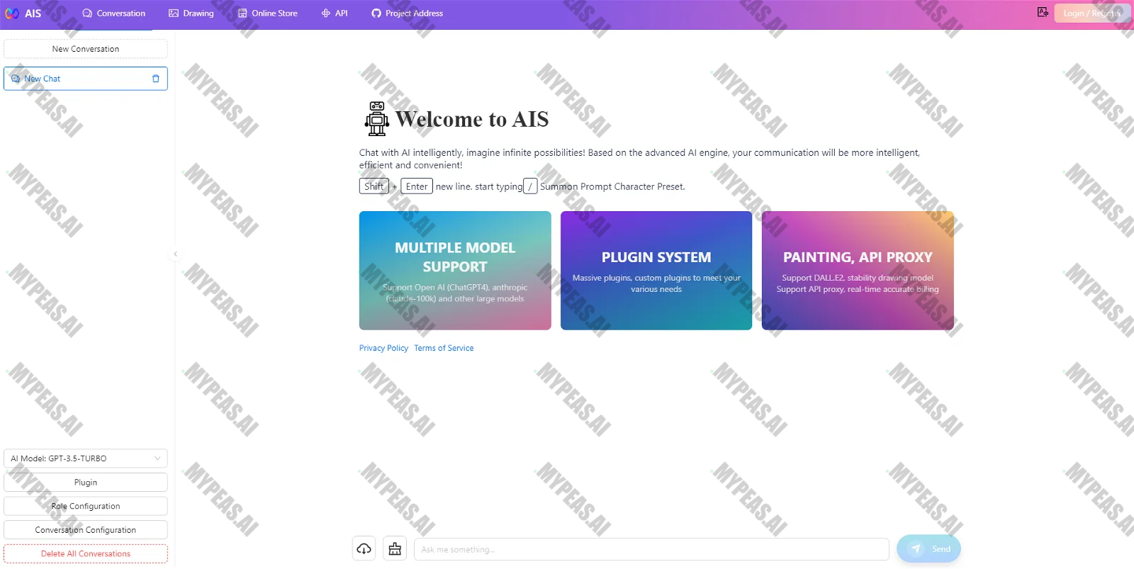 AIS Ninja screenshot