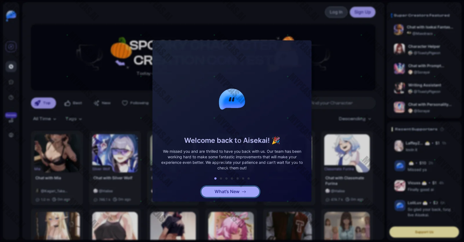 AISEKAI screenshot