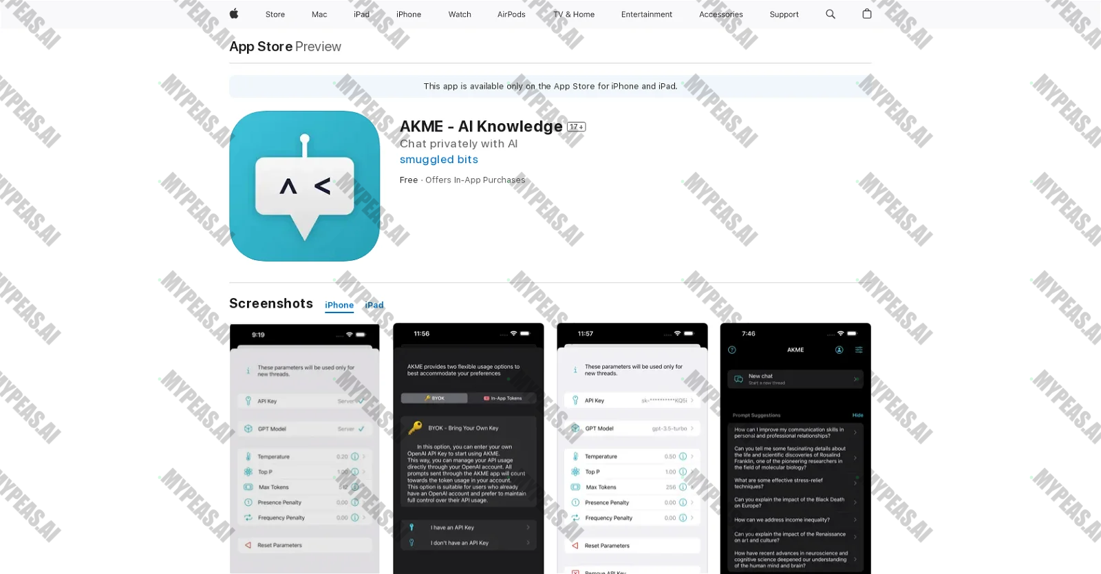 AKME screenshot