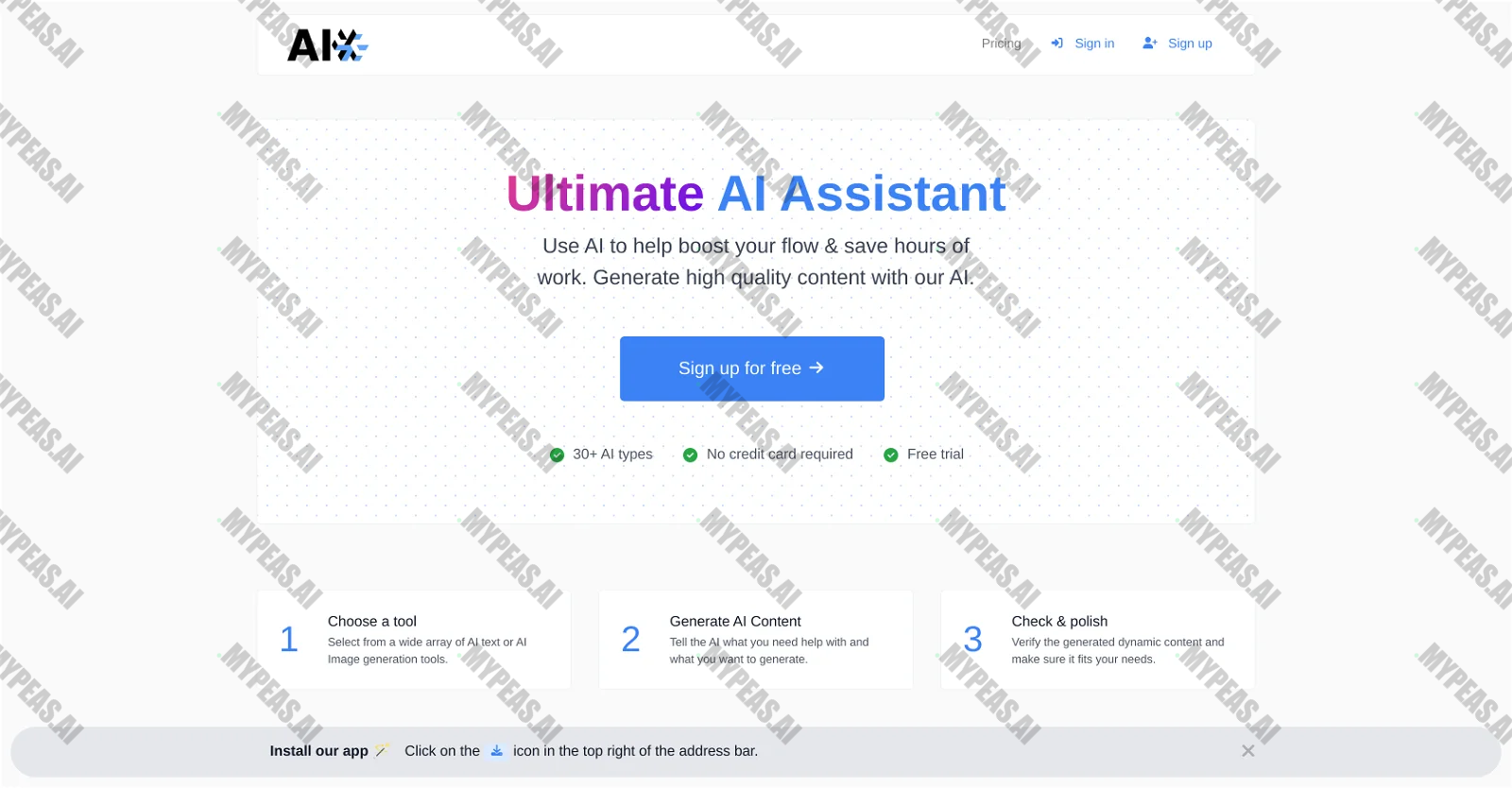 Algorityx screenshot
