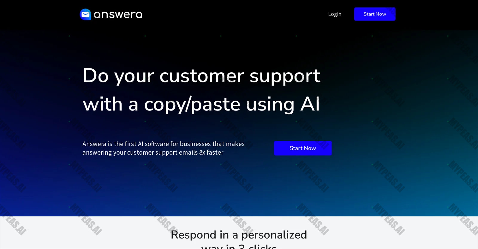 Answera screenshot