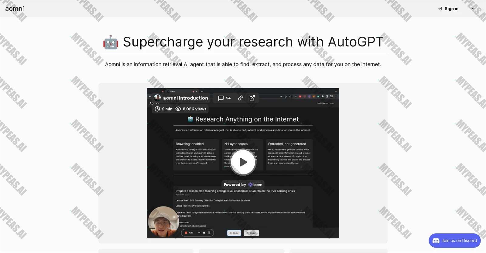 Aomni screenshot