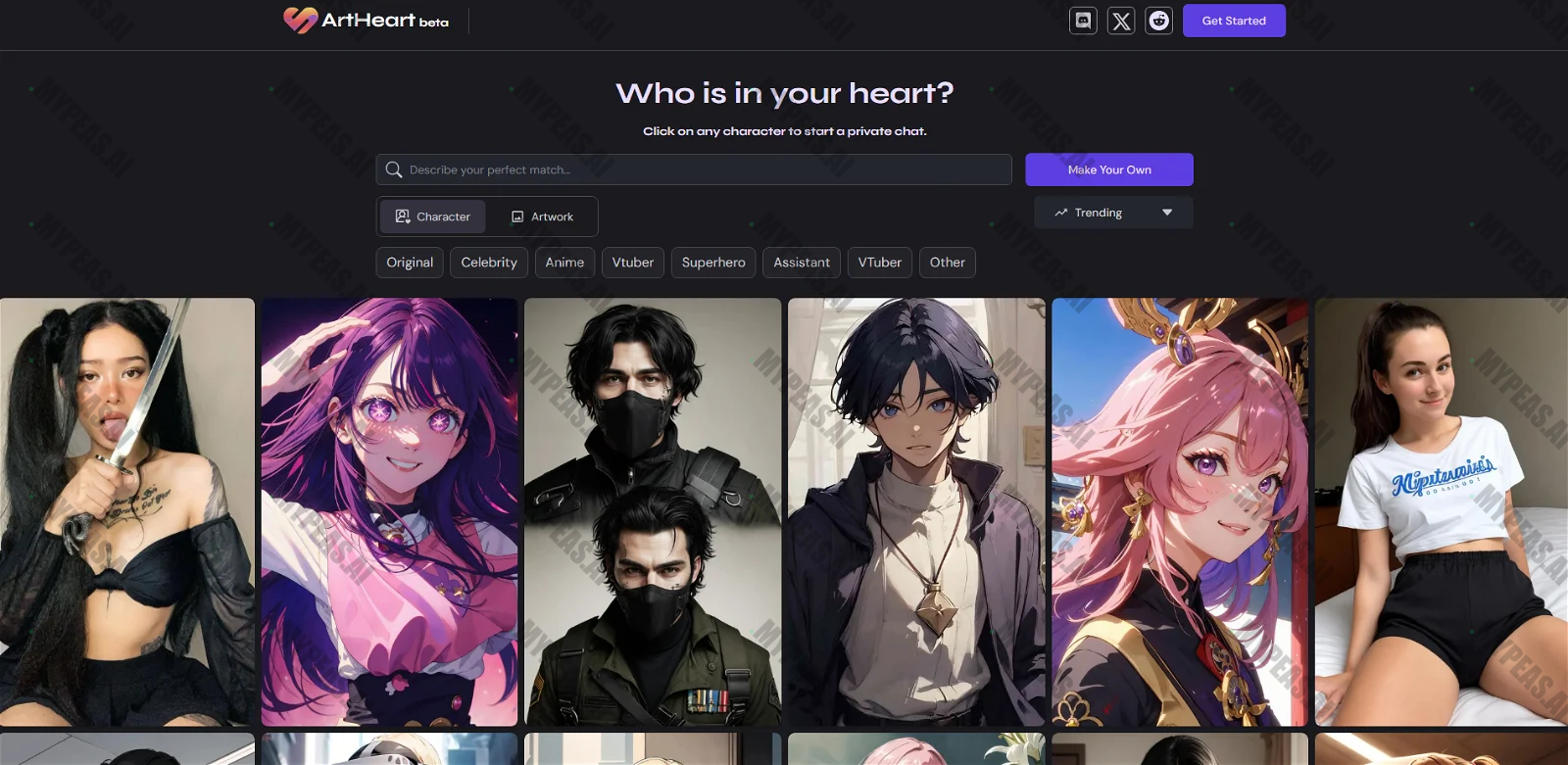 ArtHeart screenshot