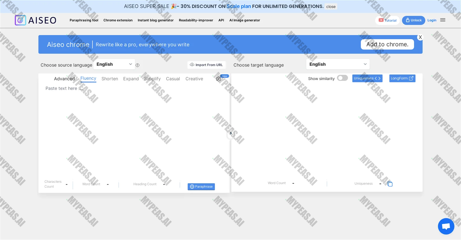 Article Rewriter screenshot