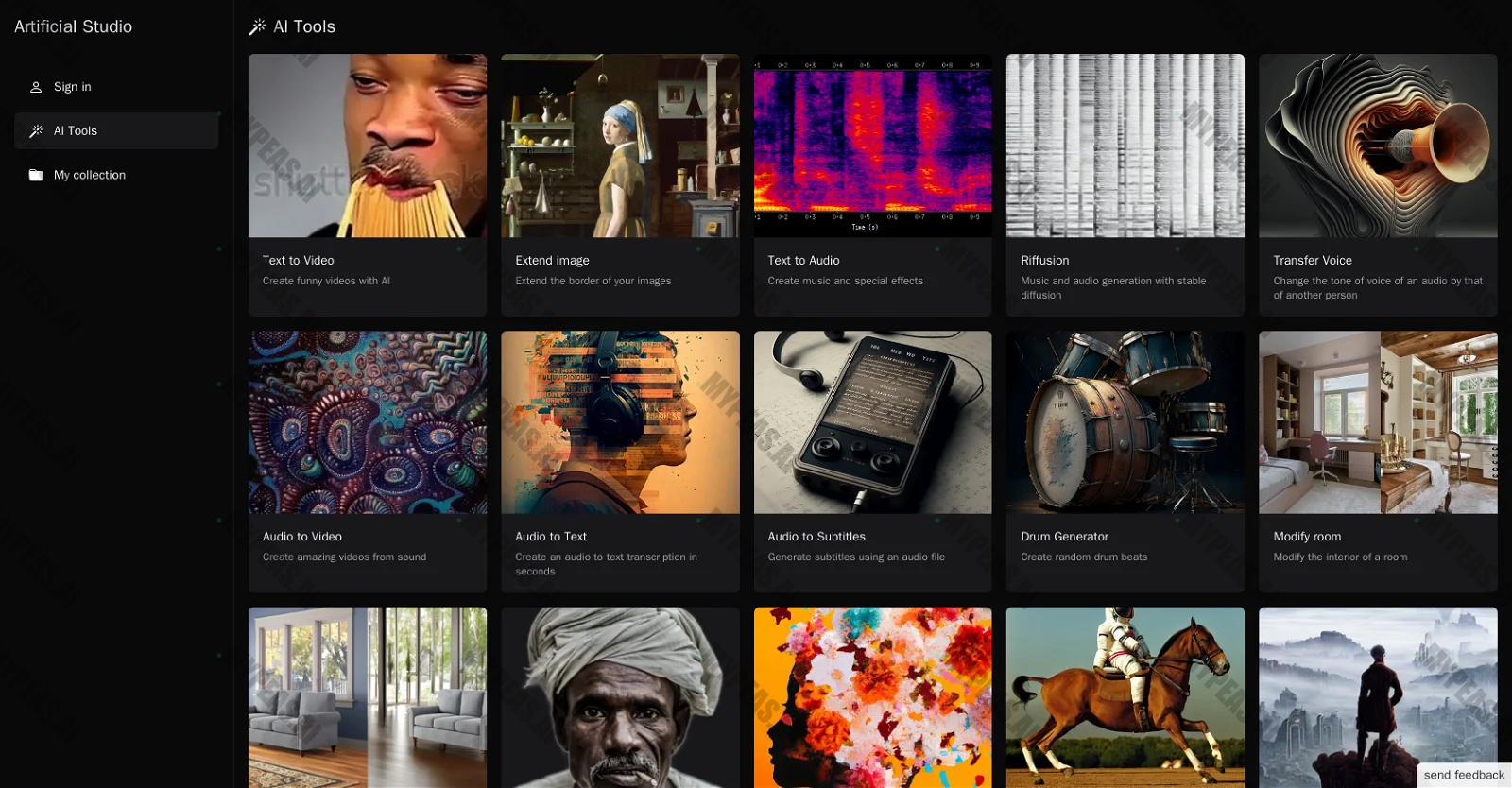 Artificial Studio screenshot