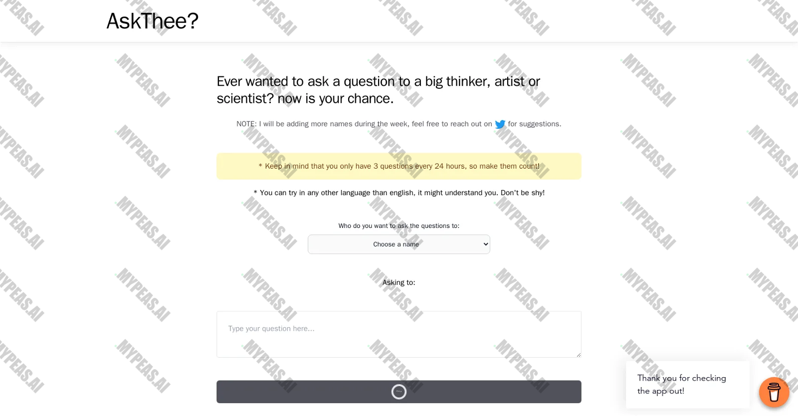 AskThee screenshot