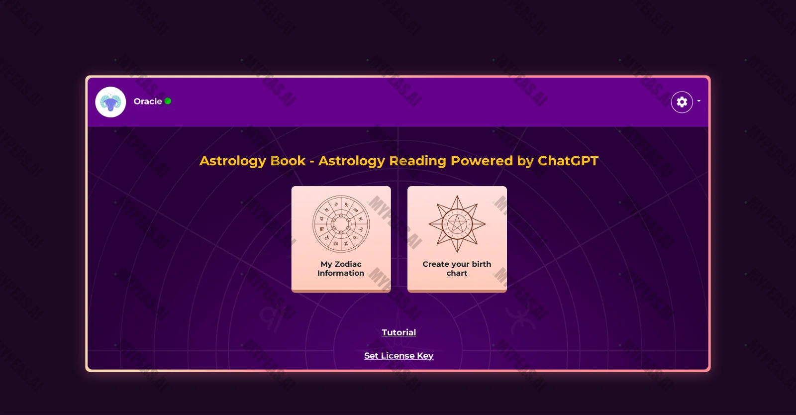 Astrology Book screenshot