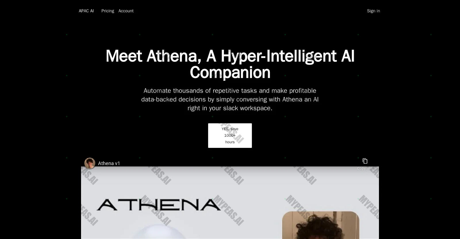 Athena screenshot