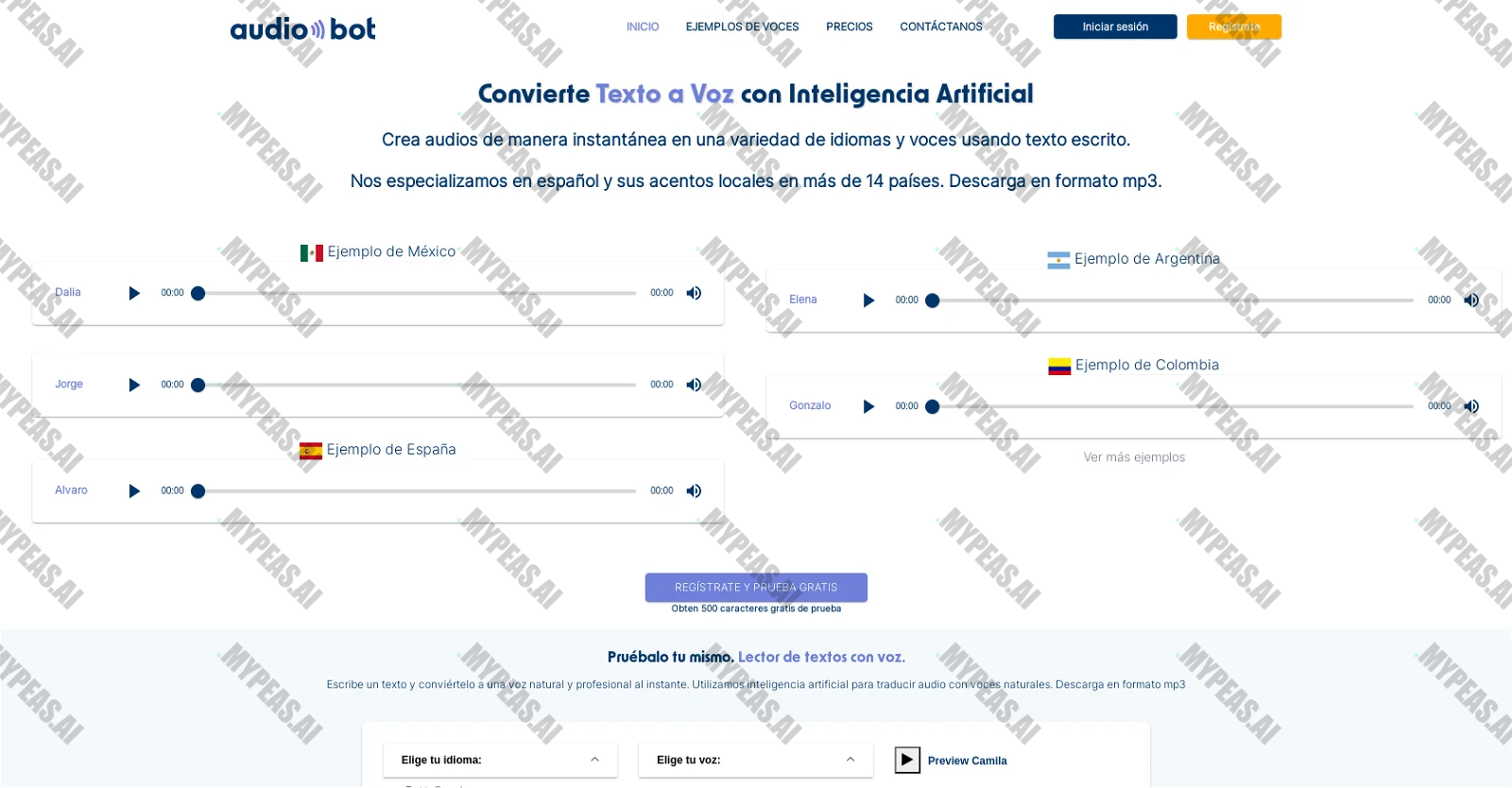 AudioBot screenshot