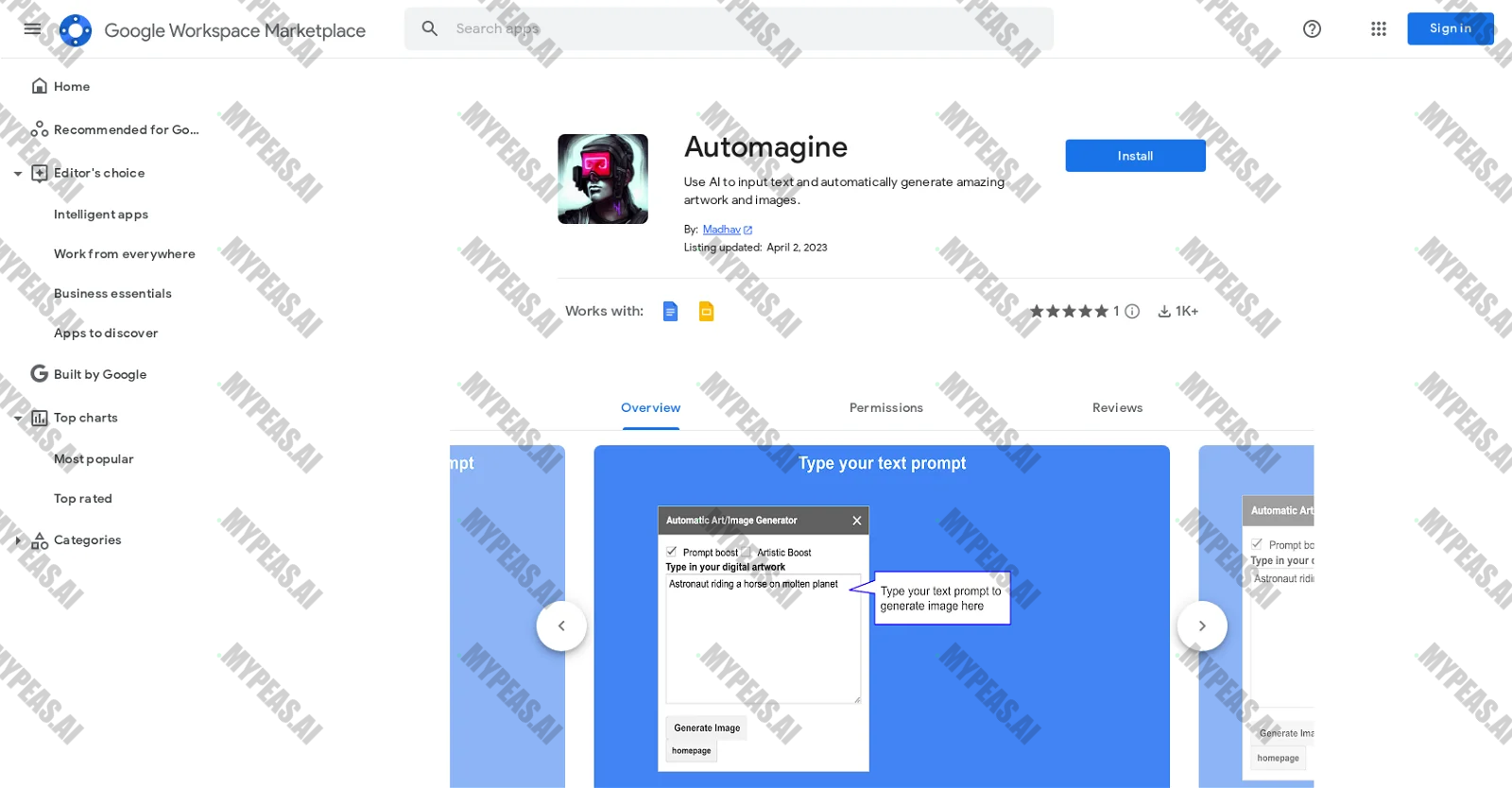 Automagine screenshot