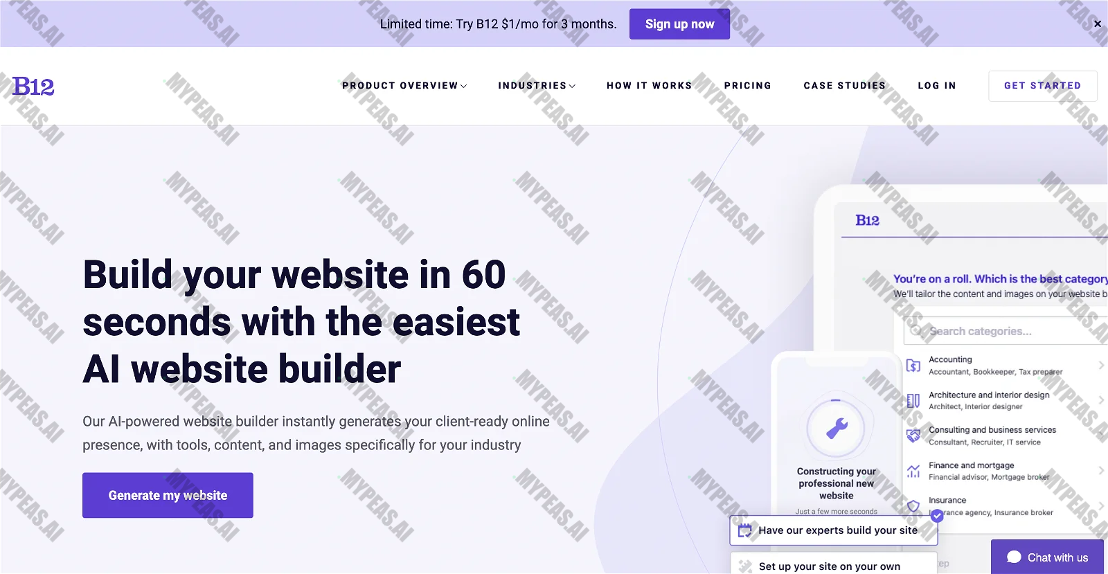B12.io screenshot