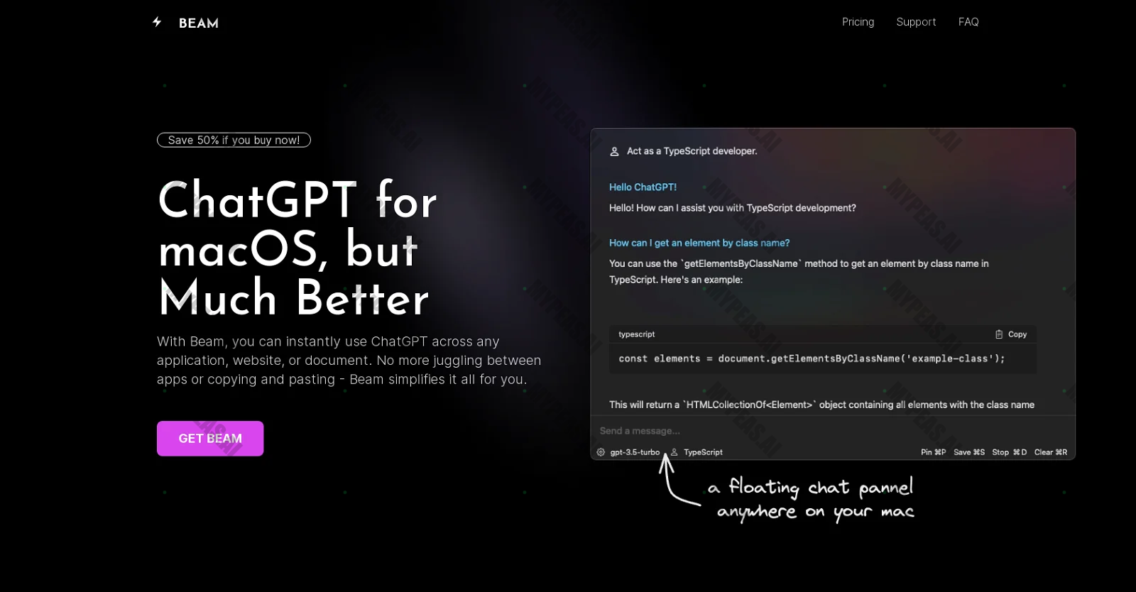 Beam screenshot
