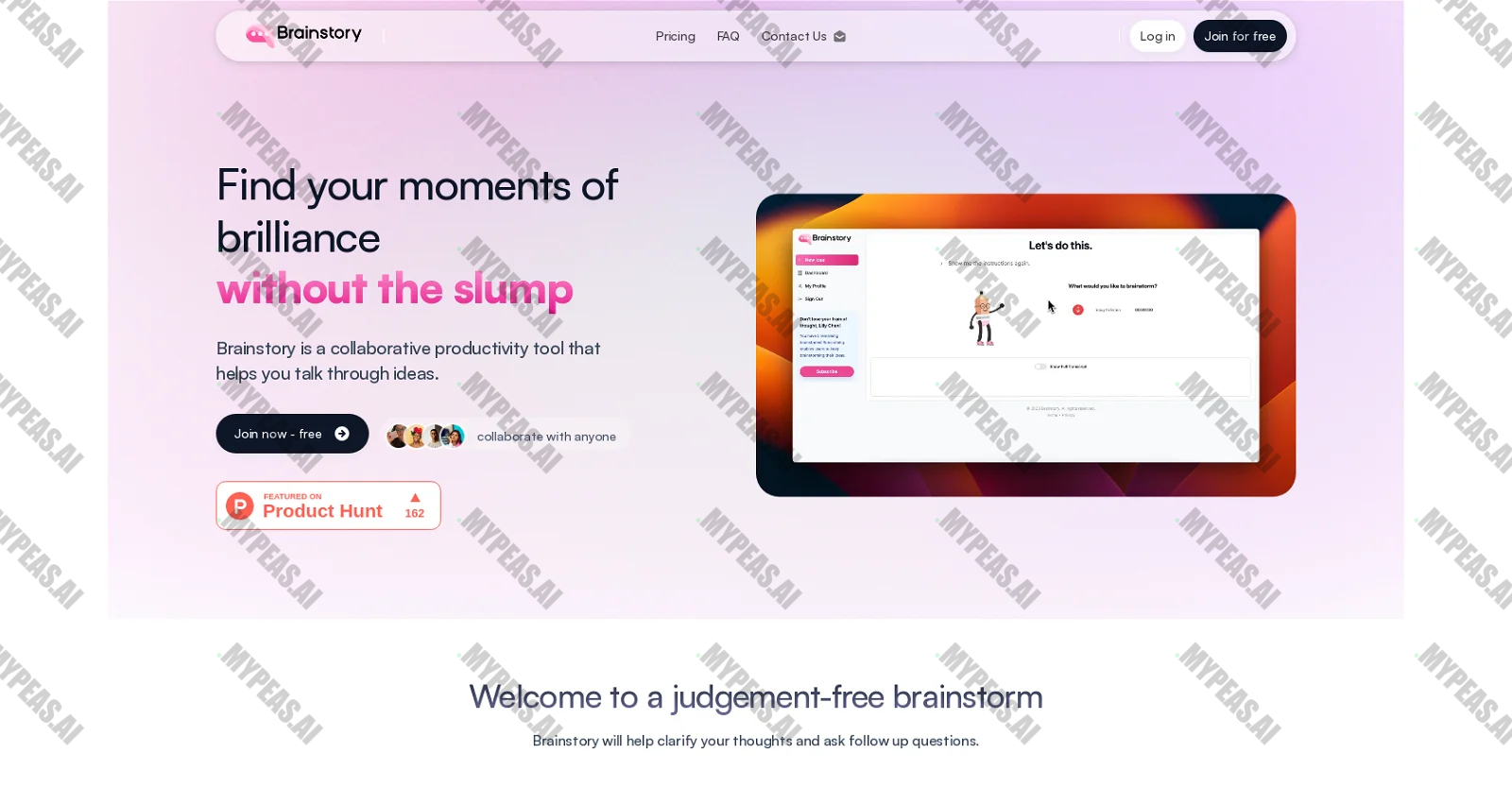 BrainStory screenshot