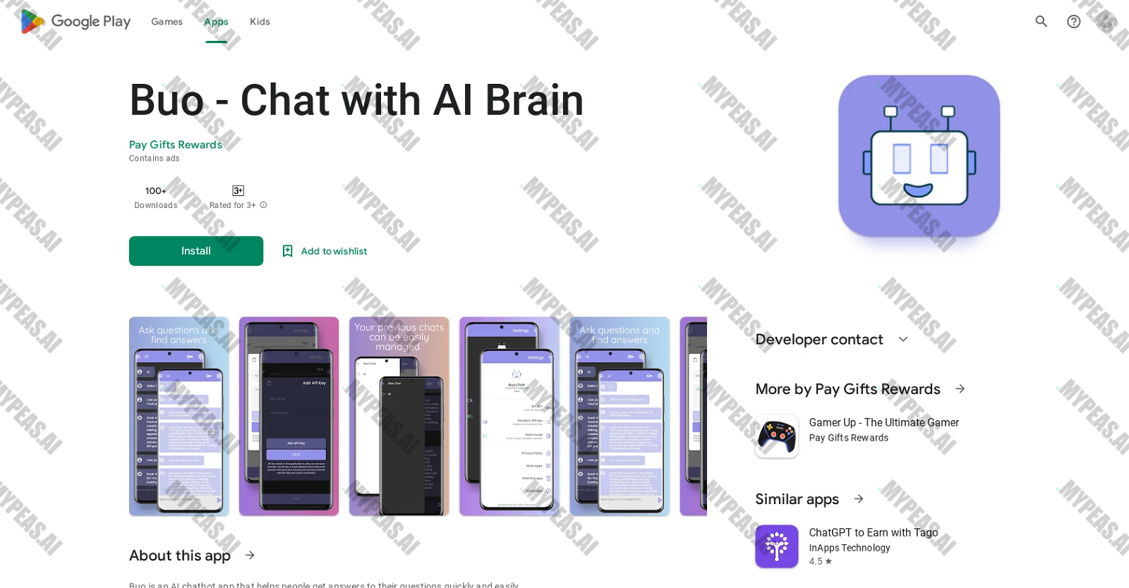 Buo screenshot