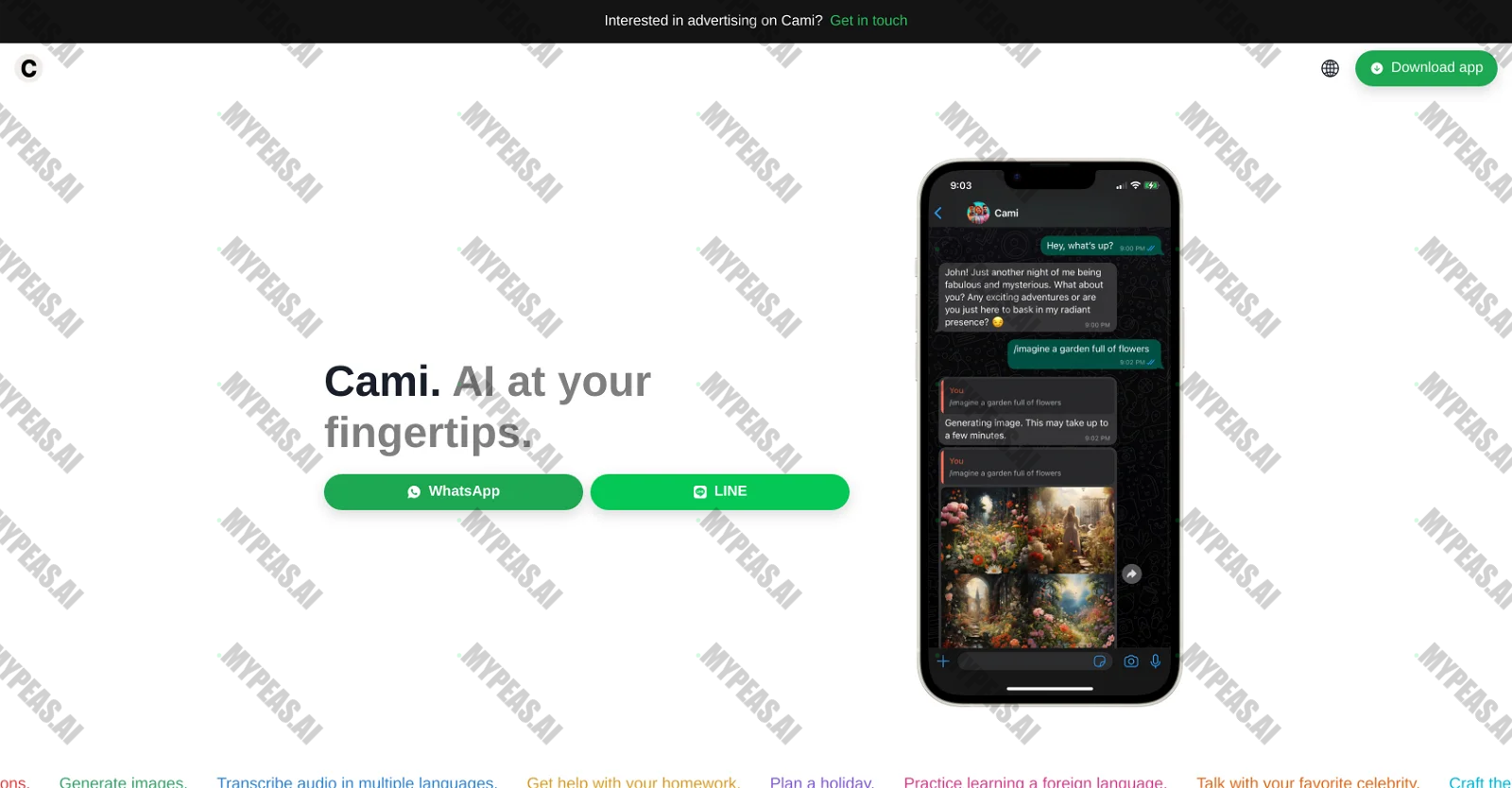 Cami screenshot