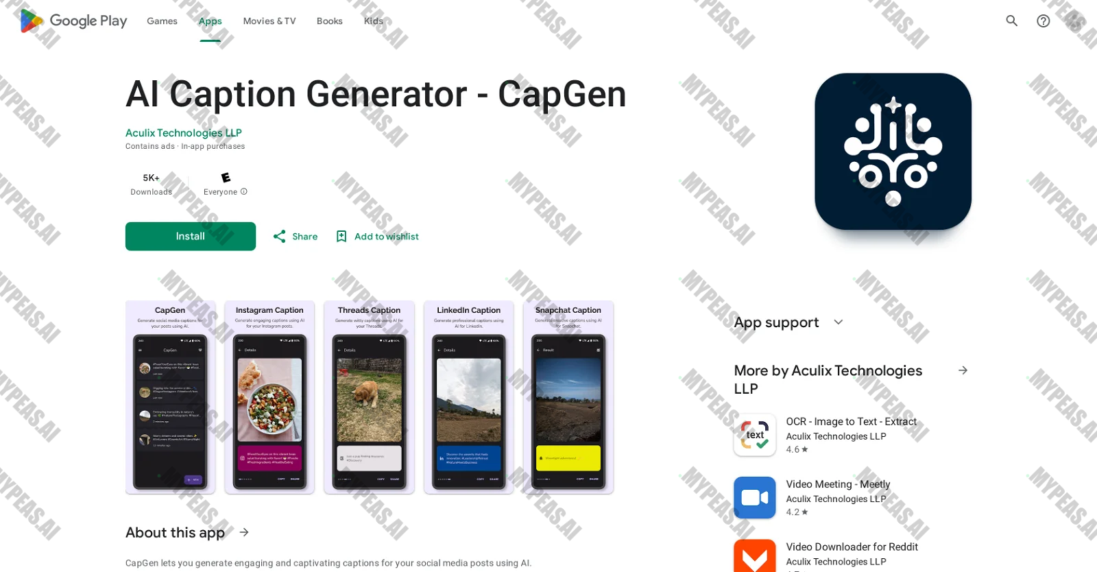 CapGen screenshot