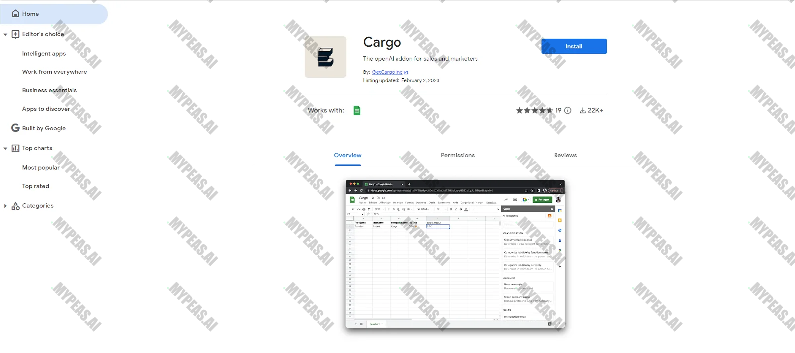 Cargo screenshot