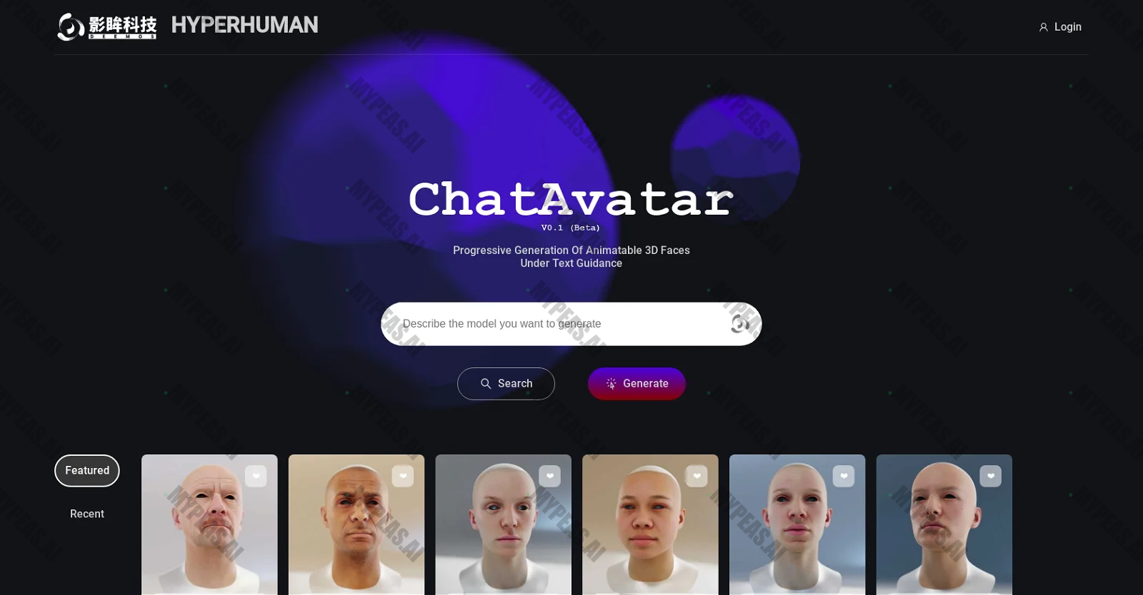 ChatAvatar screenshot