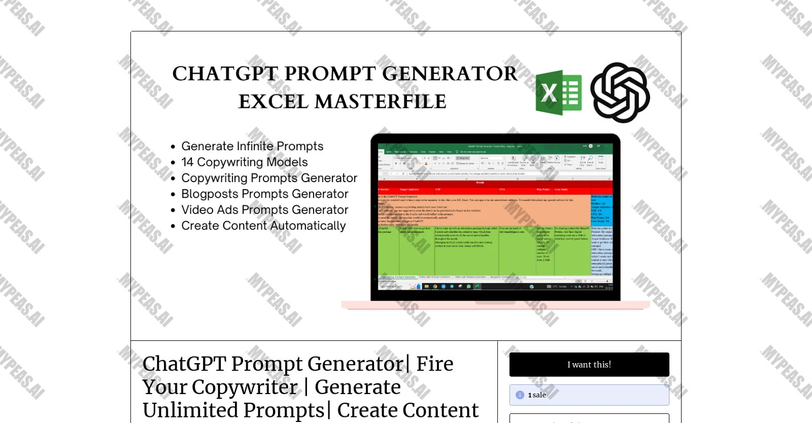 ChatGPT Copywriting Prompts Generator screenshot