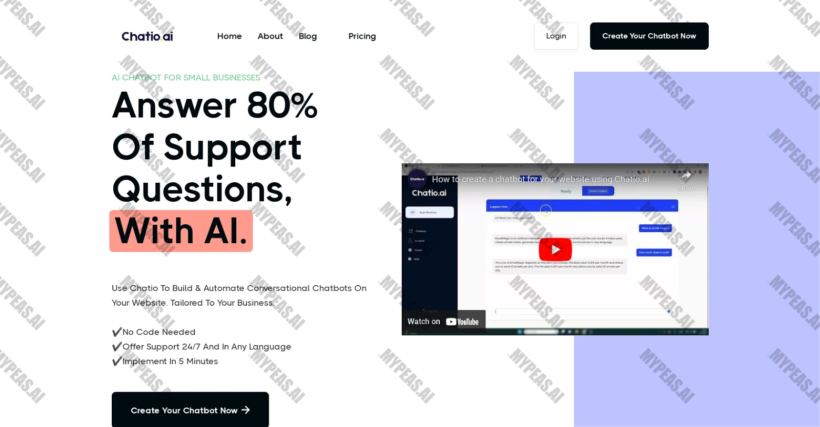 Chatio screenshot