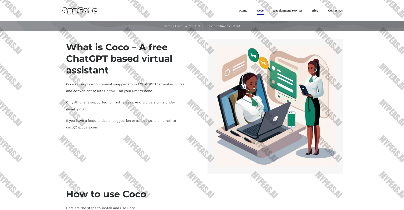 Coco screenshot