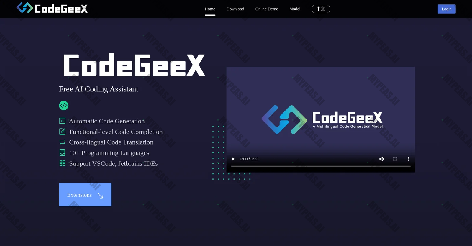 Codegeex screenshot