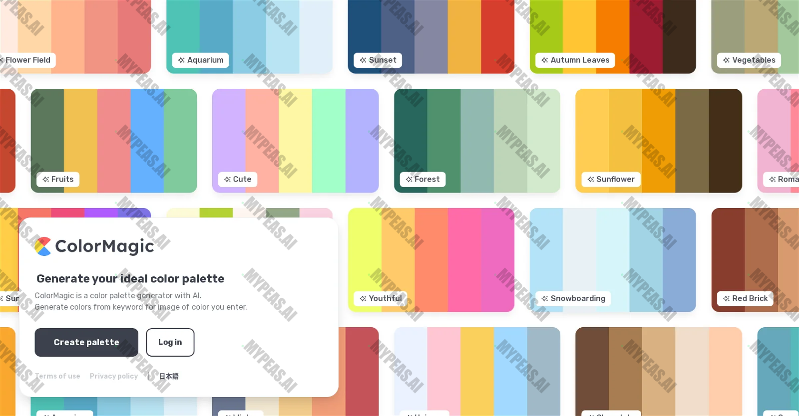 ColorMagic screenshot