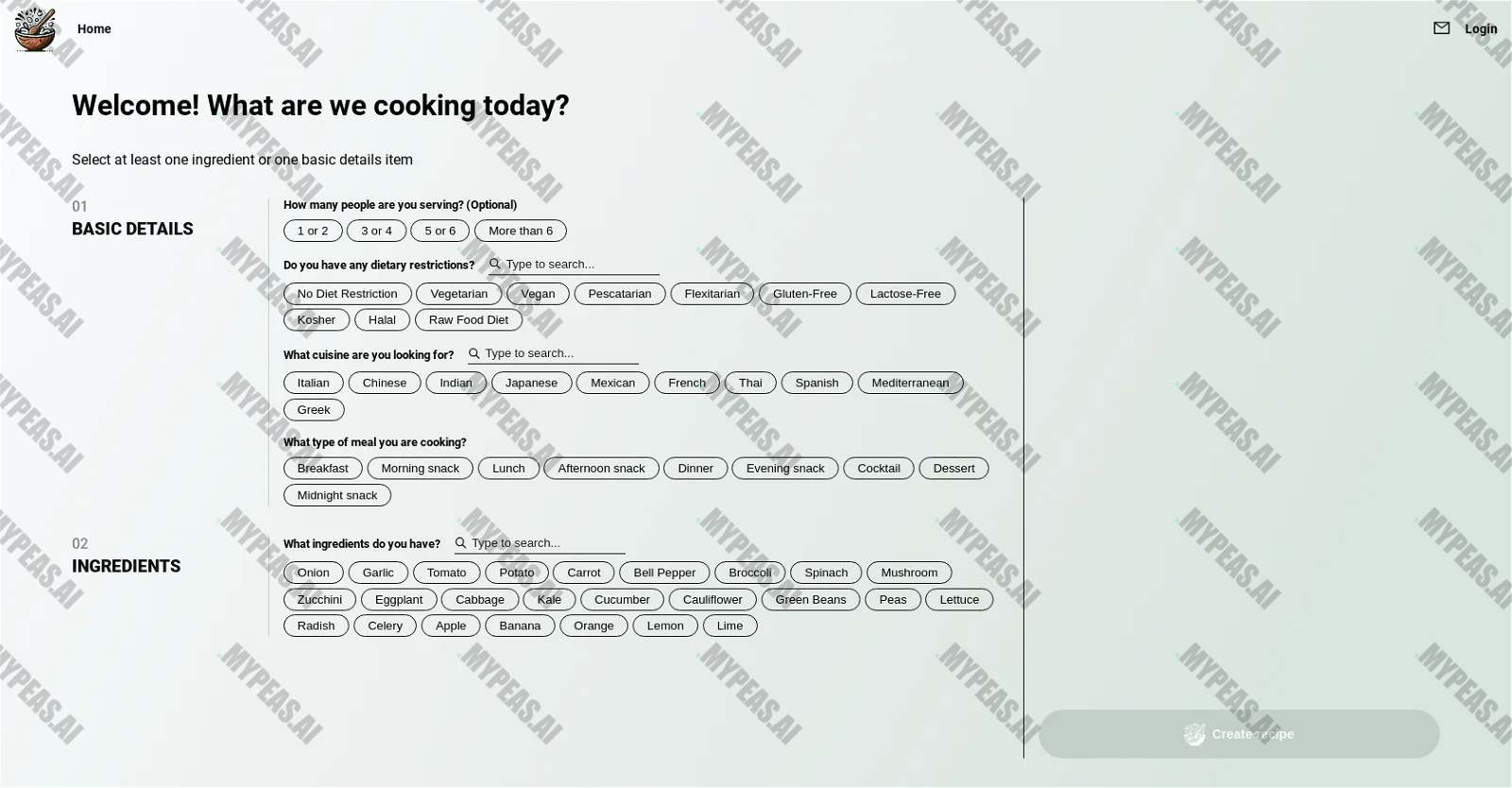 Cookii screenshot