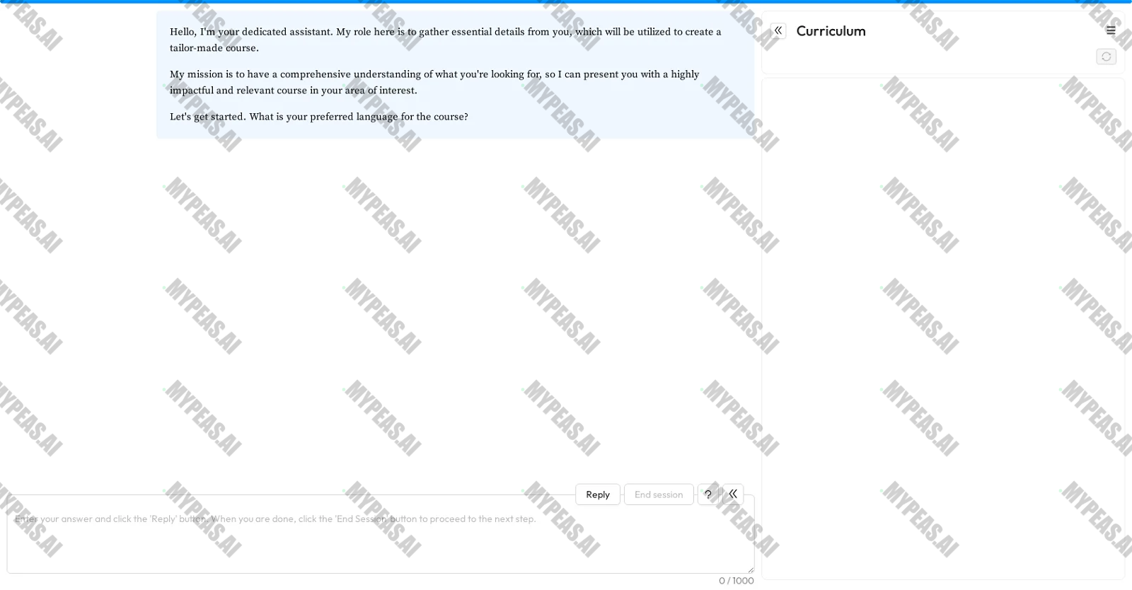 Coursebot screenshot