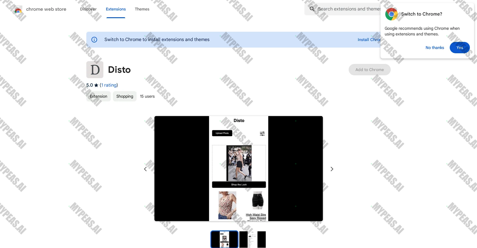 Disto screenshot