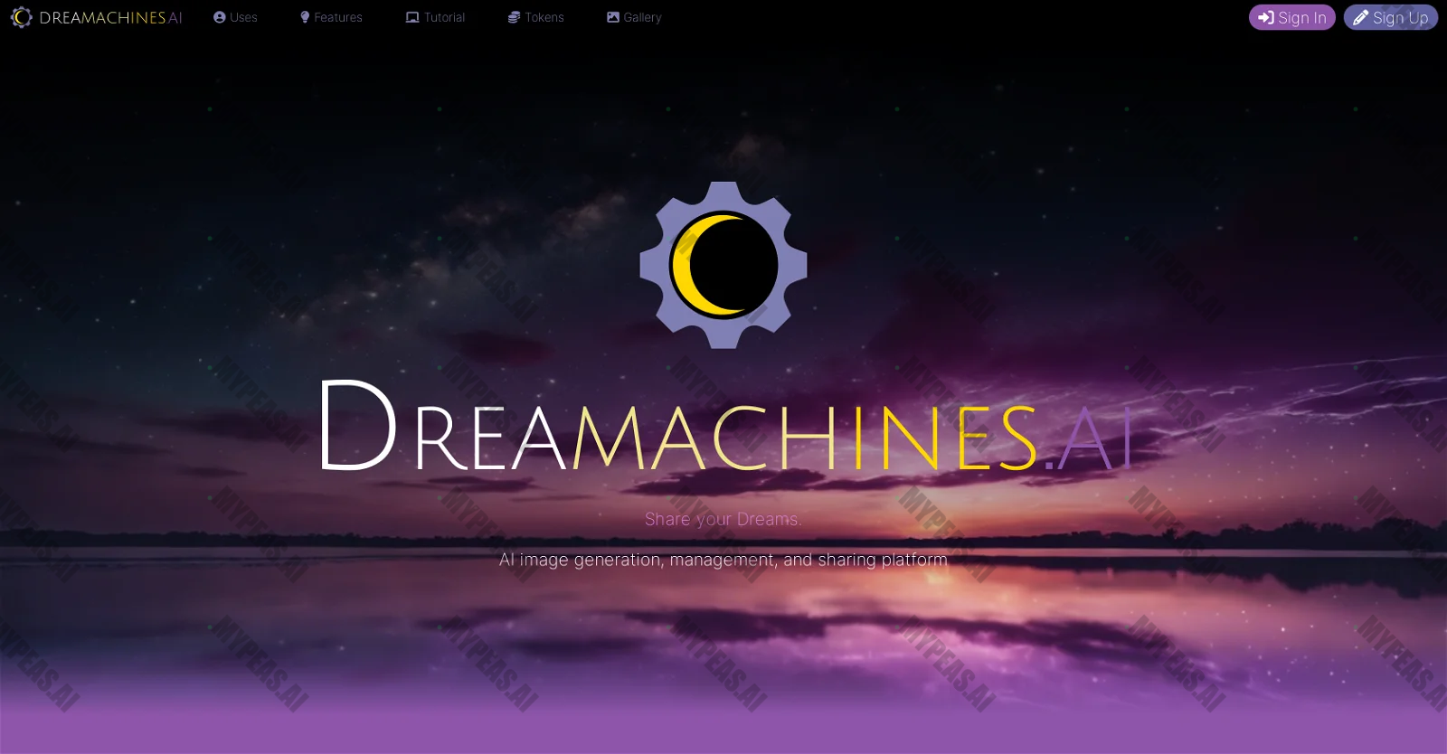Dreamachines screenshot