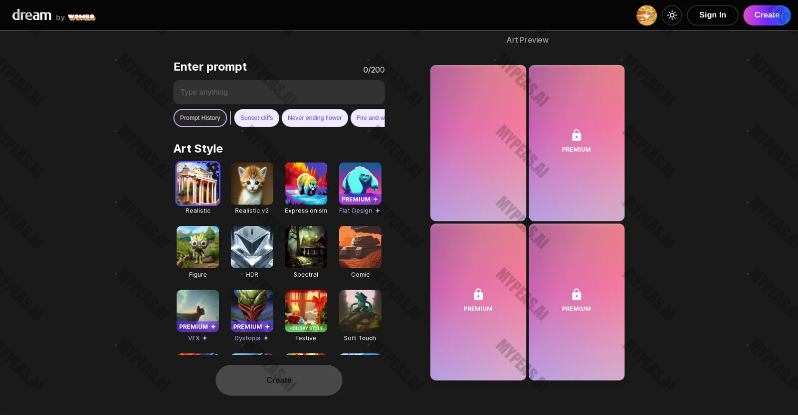 Dreambooth screenshot
