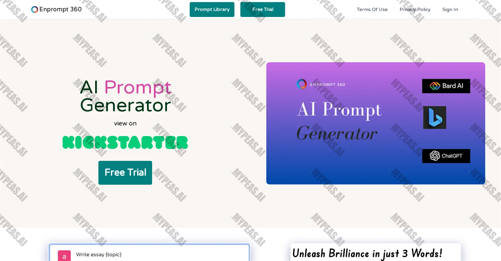 Enprompt360 screenshot