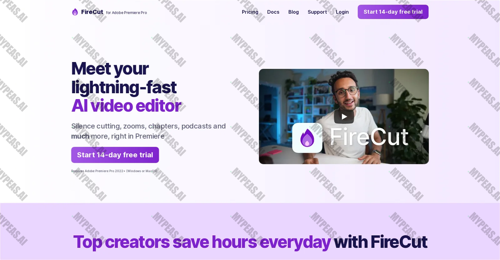 FireCut screenshot