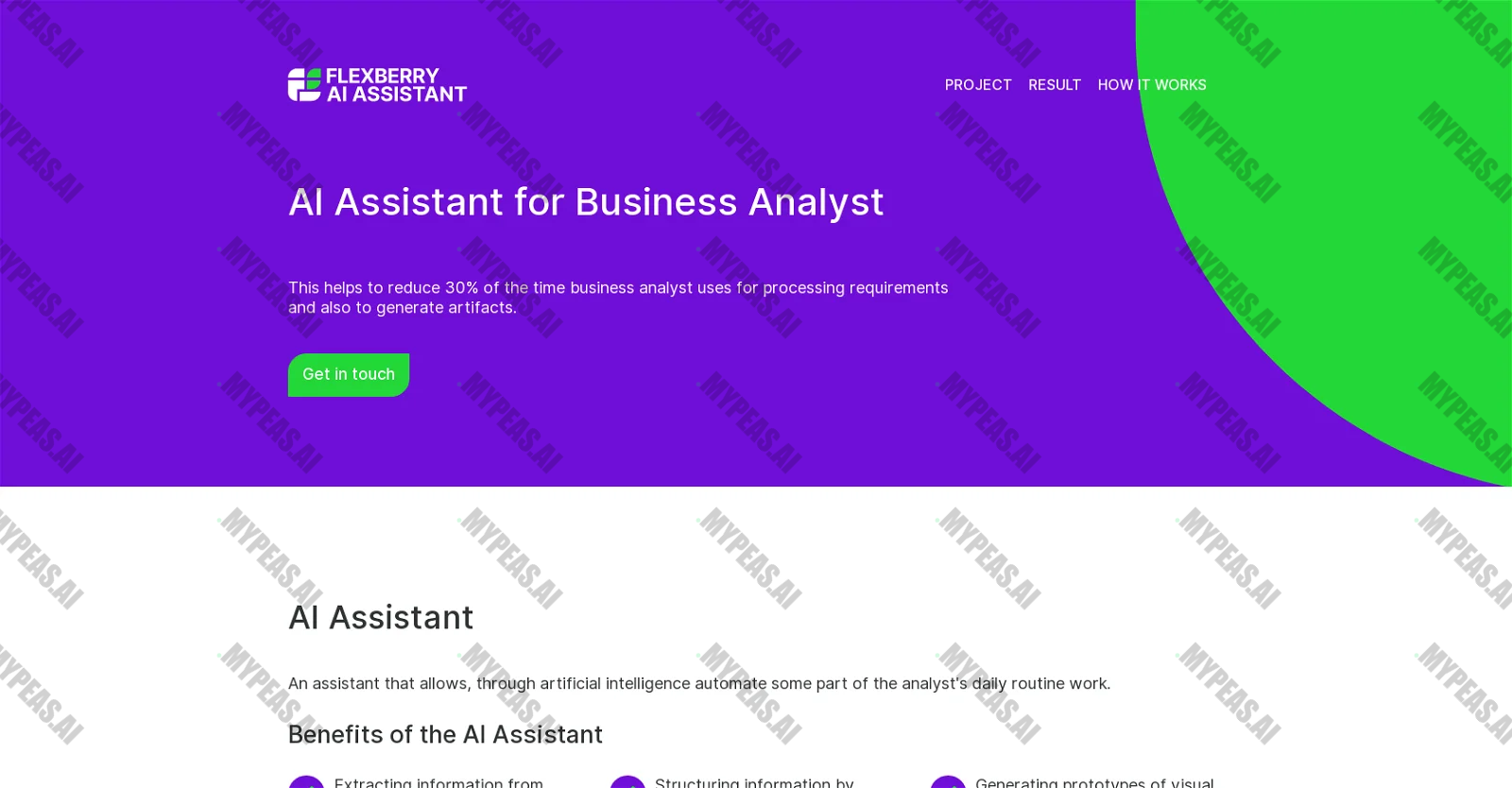 Flexberry AI Assistant screenshot