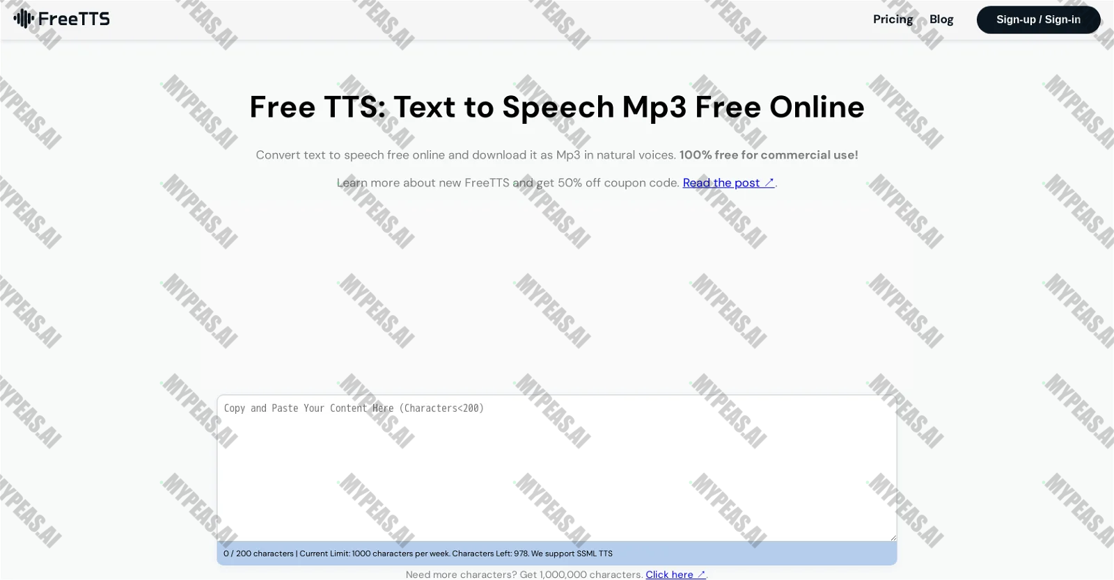 FreeTTS screenshot