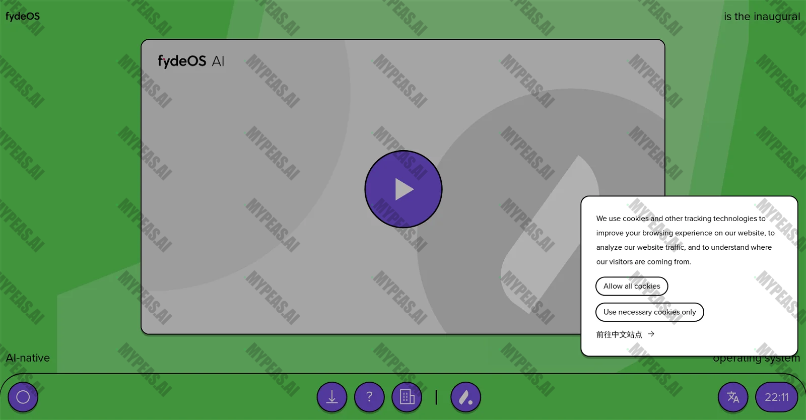 FydeOS AI screenshot