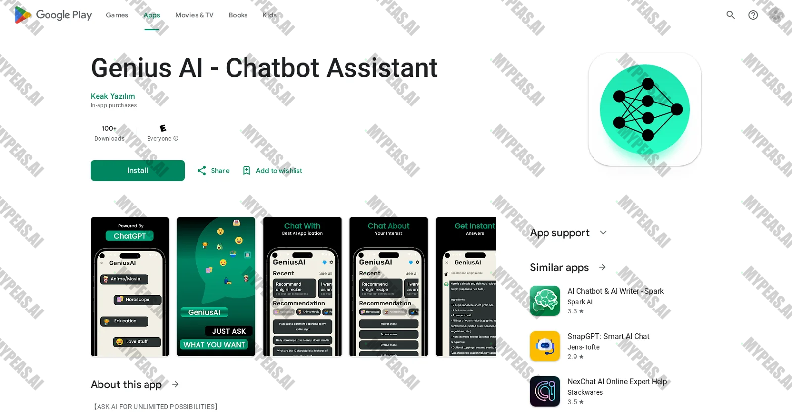Genius Chatbot screenshot