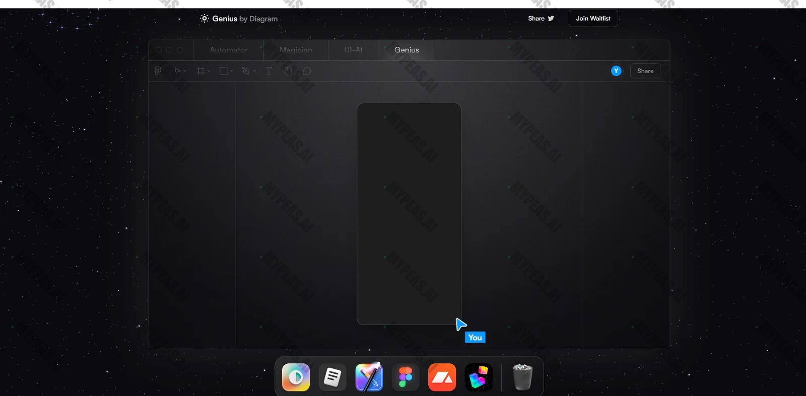 Genius Design screenshot