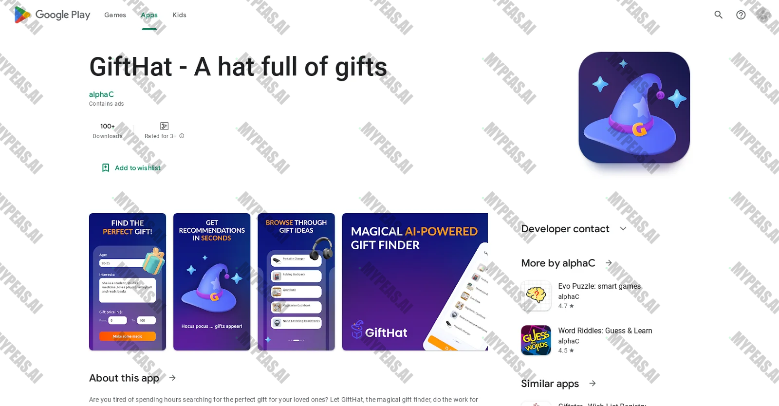 GiftHat screenshot