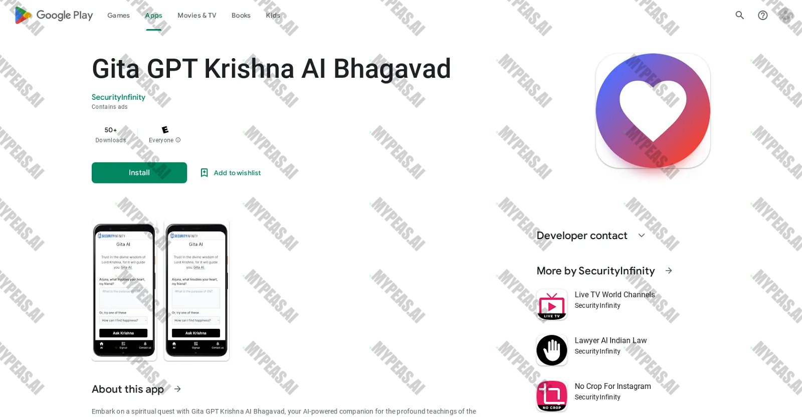Gita AI screenshot