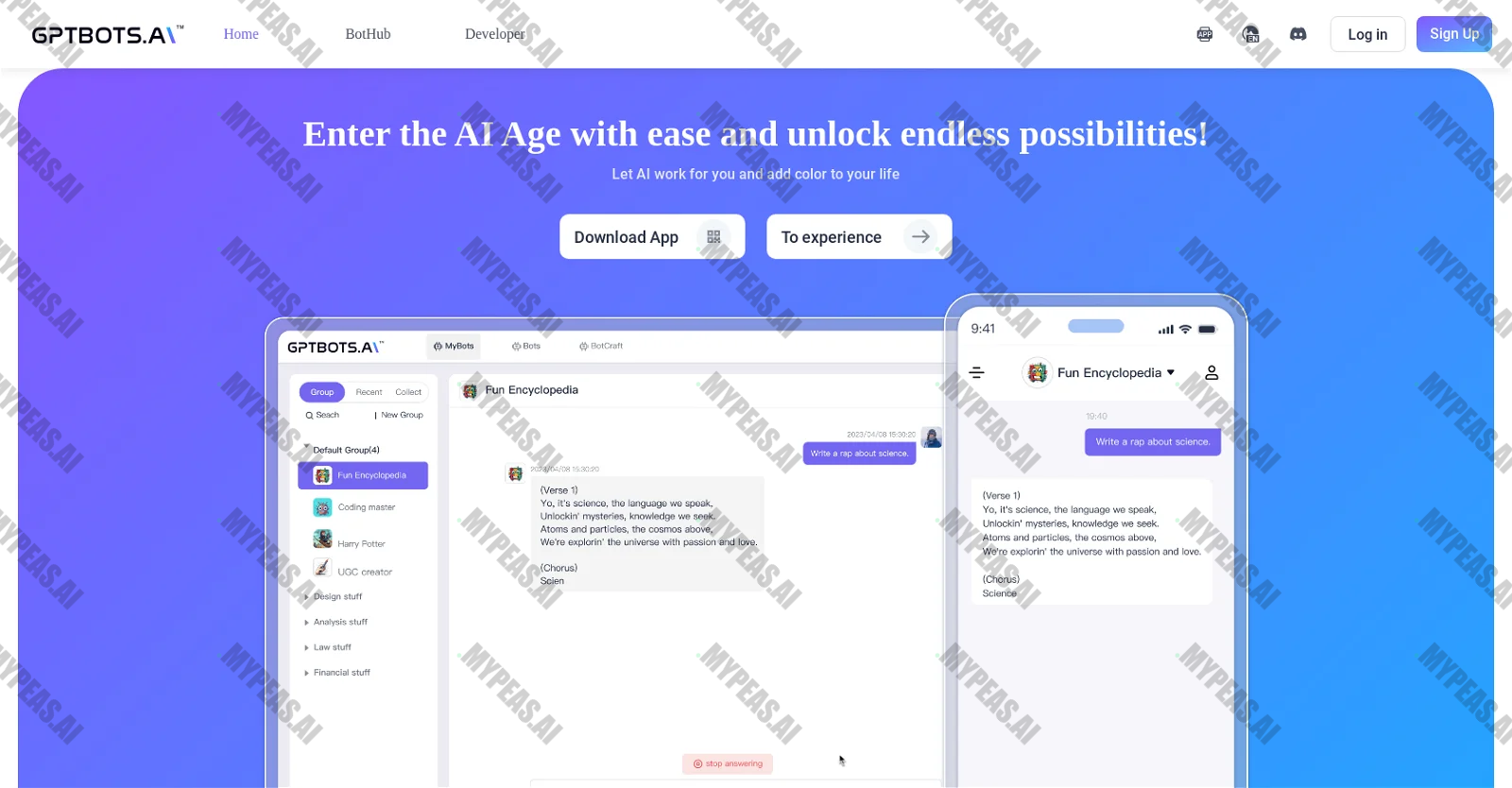 GPTBots screenshot