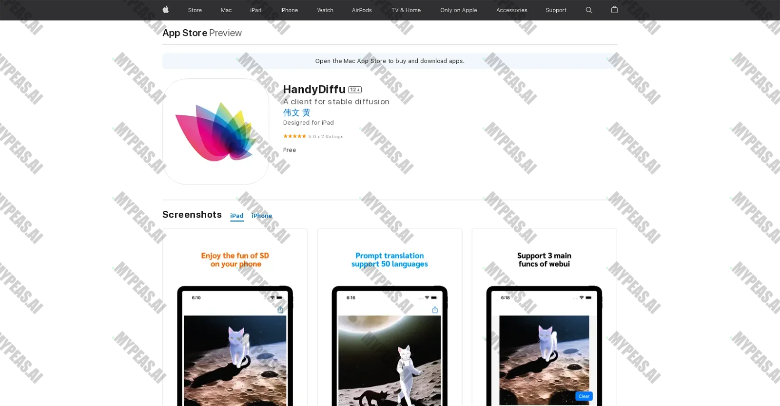 HandyDiffu screenshot