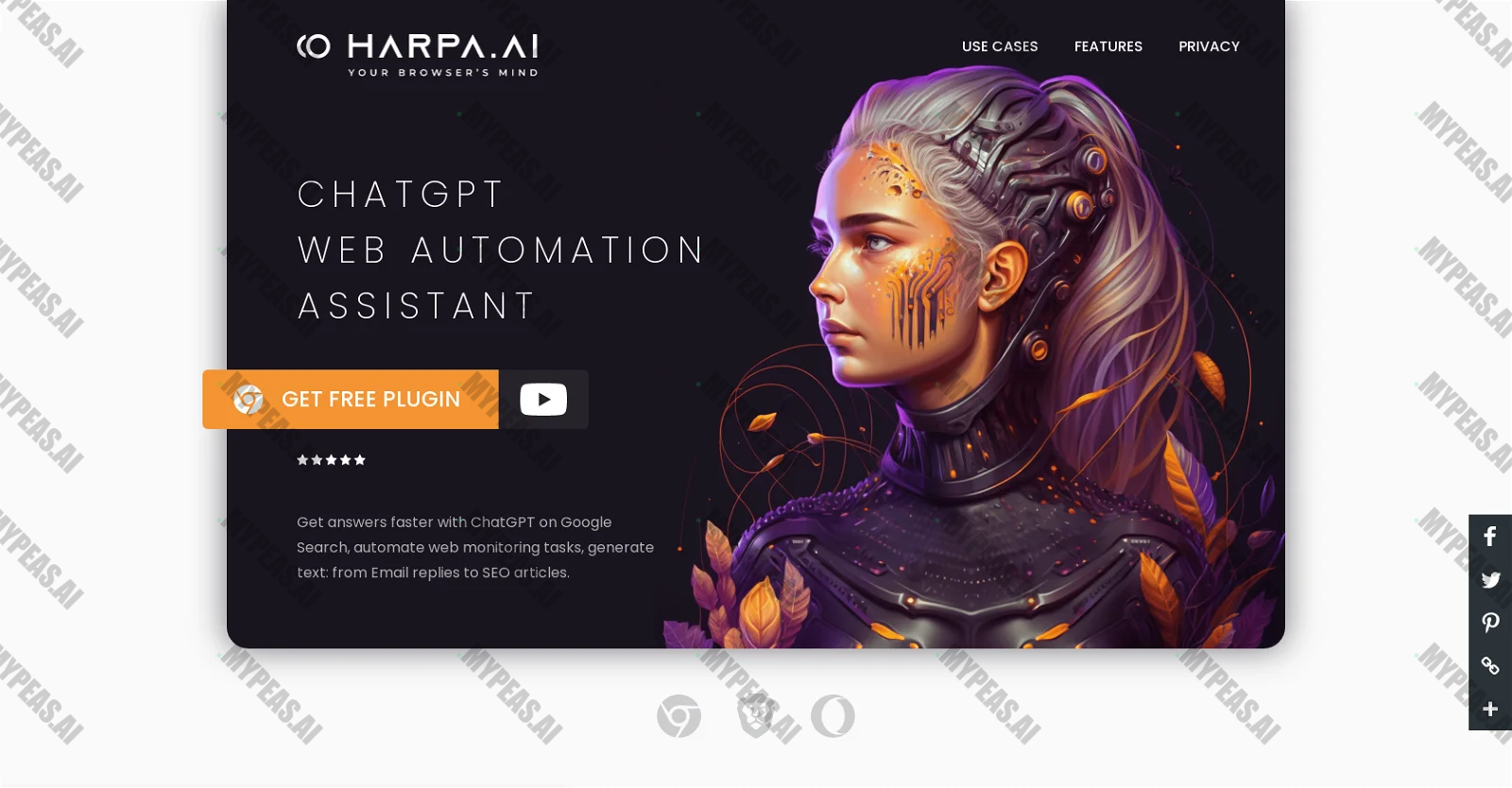 Harpa screenshot